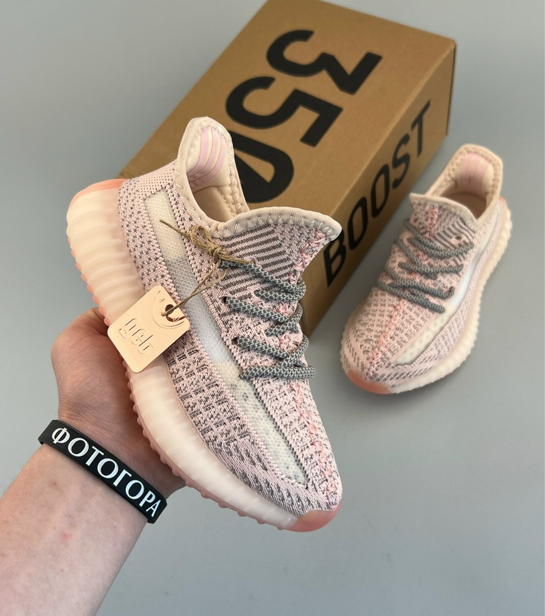 кроссовки adidas yeezy boost 350,adidas yeezy boost 350,кроссовки adidas yeezy boost,adidas yeezy boost 350 v 2,yeezy boost 350 v2 ash pearl