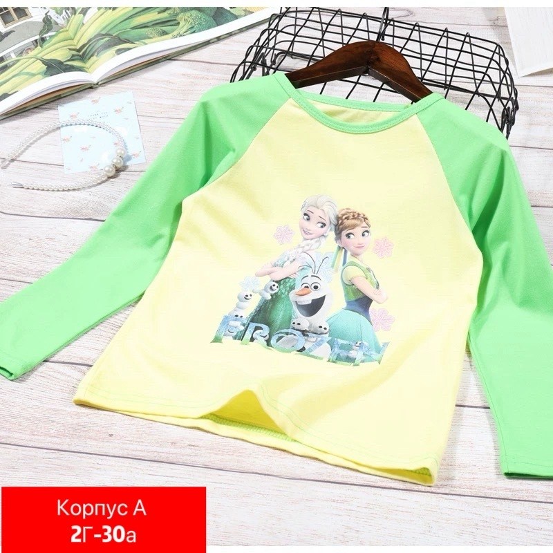 кофта с эльзой для девочек,кофта для девочек,кофта холодное сердце для девочки,детский джемпер,футболка с длинным рукавом для девочки