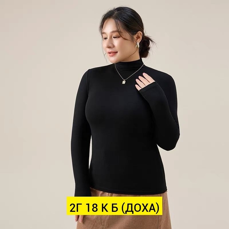 водолазка,женская водолазка,термолонгслив женский,женские термобелье,женская водолазка с длинными рукавом