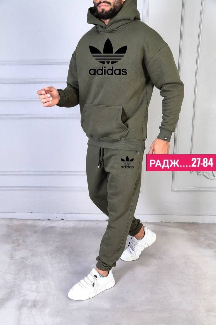 мужской спортивный костюм adidas,мужской теплый спортивный костюм от адидас,спортивный костюм adidas,мужской спортивный костюм,мужской теплый спортивный костюм на флисе