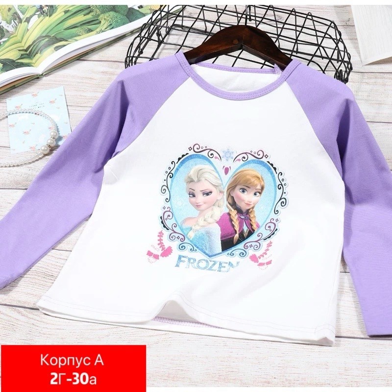 кофта с эльзой для девочек,кофта для девочек,кофта холодное сердце для девочки,детский джемпер,футболка с длинным рукавом для девочки
