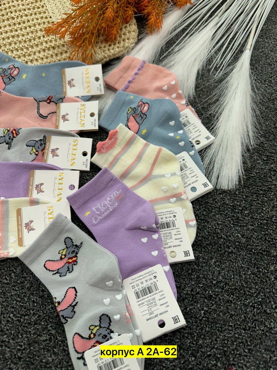 детские носки для девочек,детские носки,носки для девочек,носочки для девочек,носки дeтские