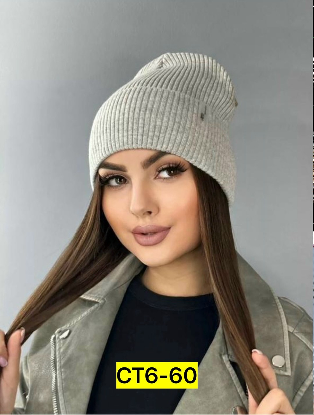 шапка бини,шапка женская бини,шапка женская,шапка,шапка для женщин