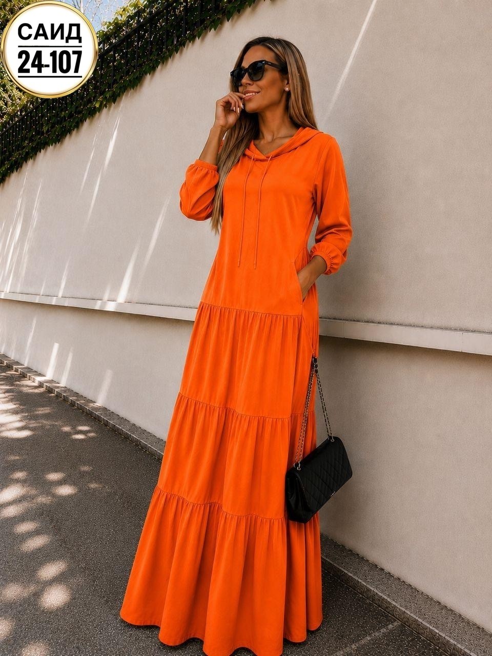 платье 👗,платье женской,платья женские длинные,платье летнее,длинное платье