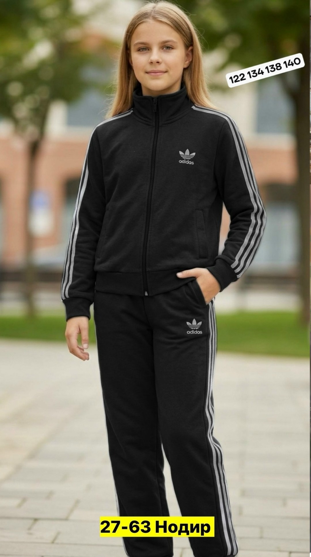 костюм адидас три полоски,adidas tracksuit,спортивный костюм adidas,адидас спортивный костюм,костюм спортивный adidas original