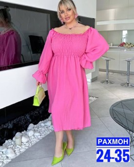 Платье