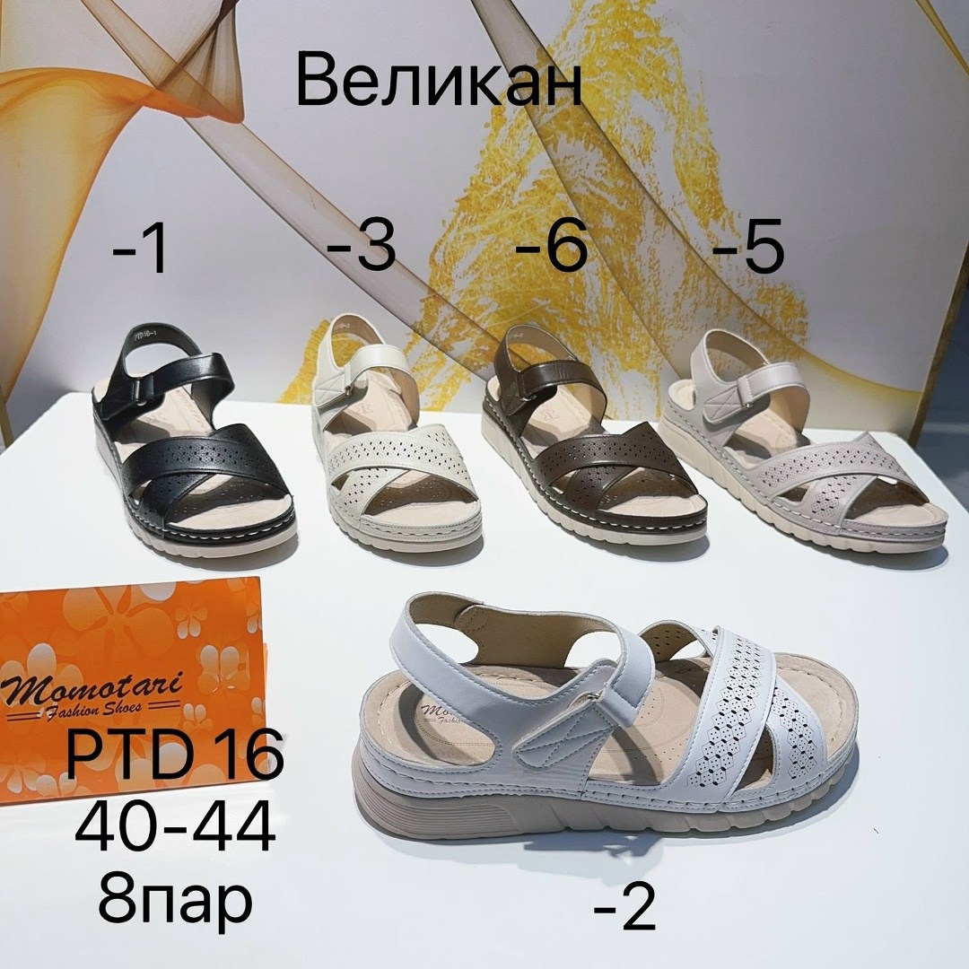 женские босоножки,,сандалии,босоножки cандалии,женская