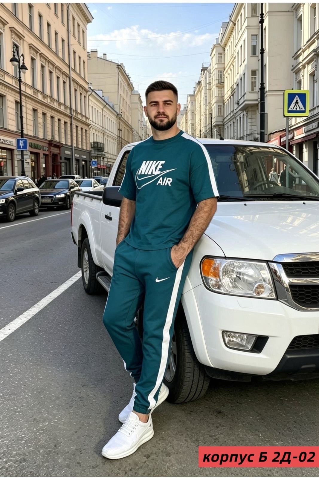 костюм спортивный мужской nike,костюм спортивный мужской,костюм спортивный nike,спортивные костюмы,спортивные костюмы для мужчин