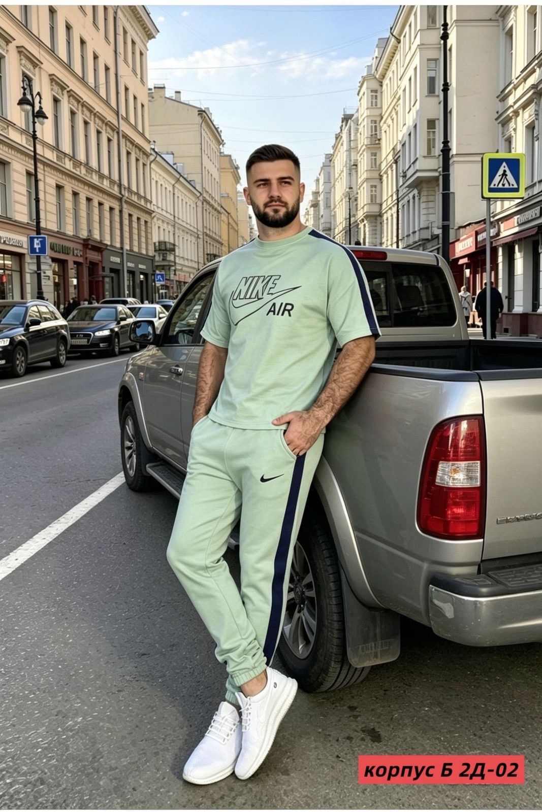 костюм спортивный мужской nike,костюм спортивный мужской,костюм спортивный nike,спортивные костюмы,спортивные костюмы для мужчин