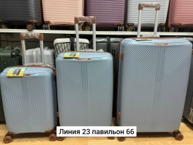 Сумка