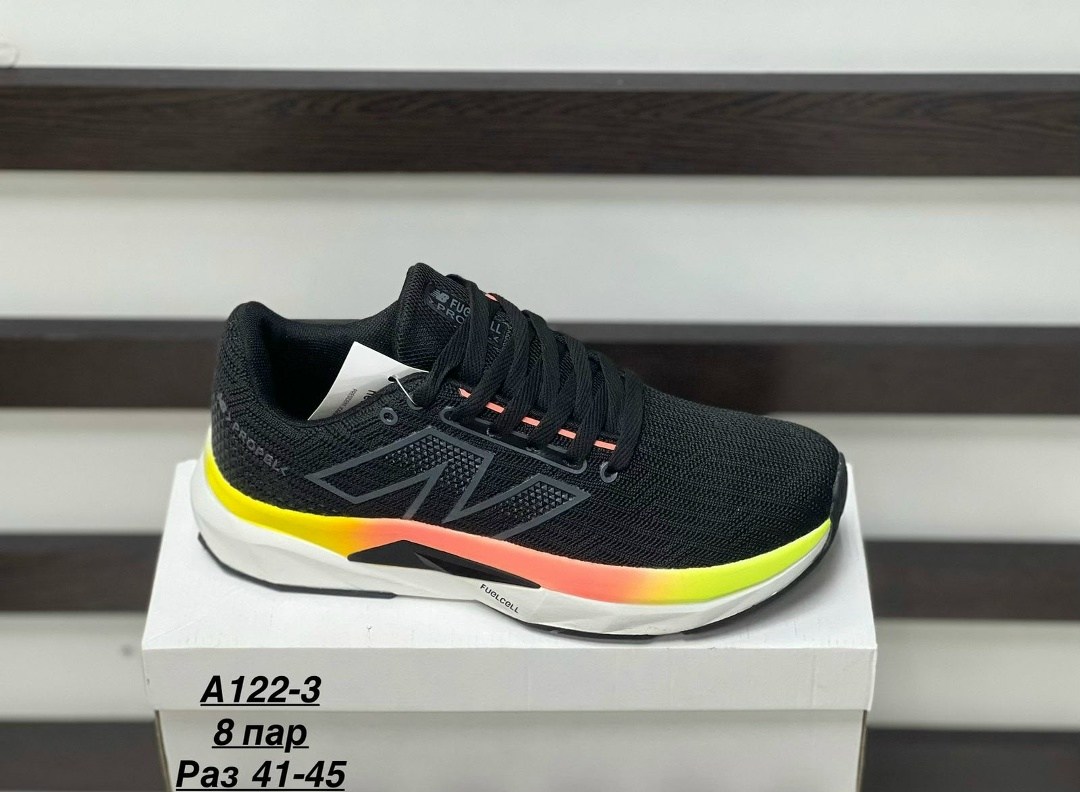кроссовки new balance,кроссовки new balance fresh foam,кроссовки,мужские кроссовки new balance fresh foam x,кроссовки для бега