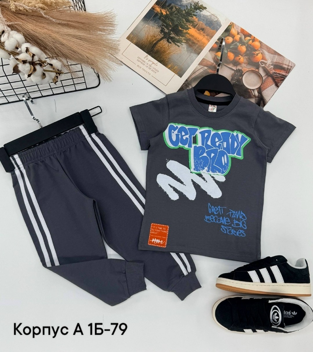 костюм детский,спортивные костюм,детские костюмы,костюм для мальчика,костюм подростковый