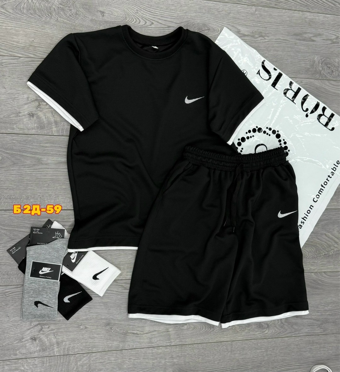 костюм спортивный мужской nike,костюм спортивный мужской,спортивные костюмы nike,одежда комплект,мужская мода