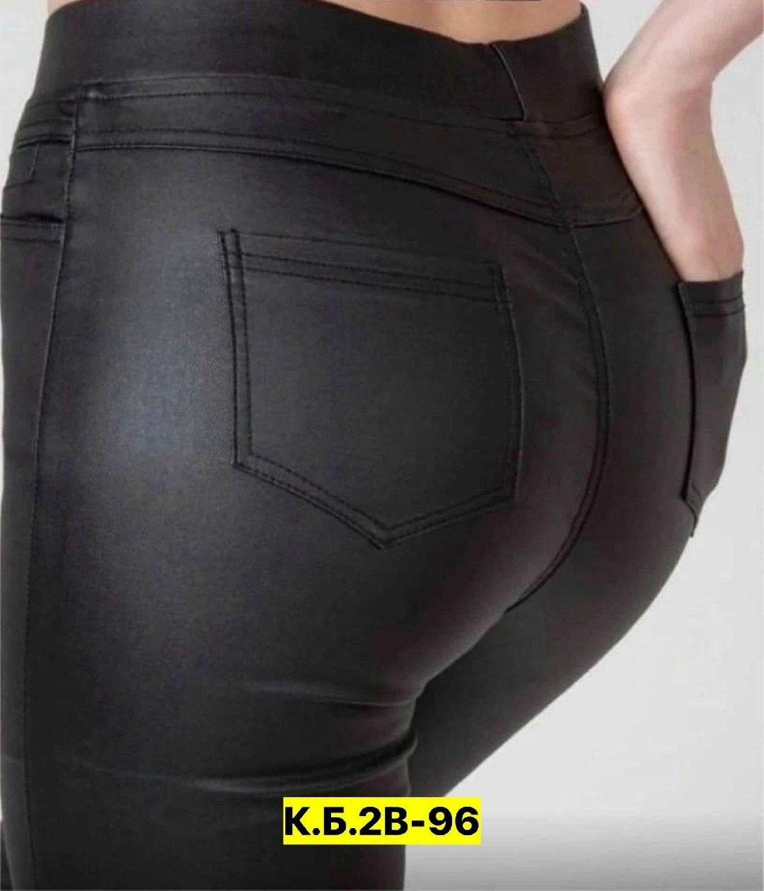 брюки женские из эко кожи,джеггинсы кожаные,джеггинсы женский,брюки лосины,брюки легинсы женские