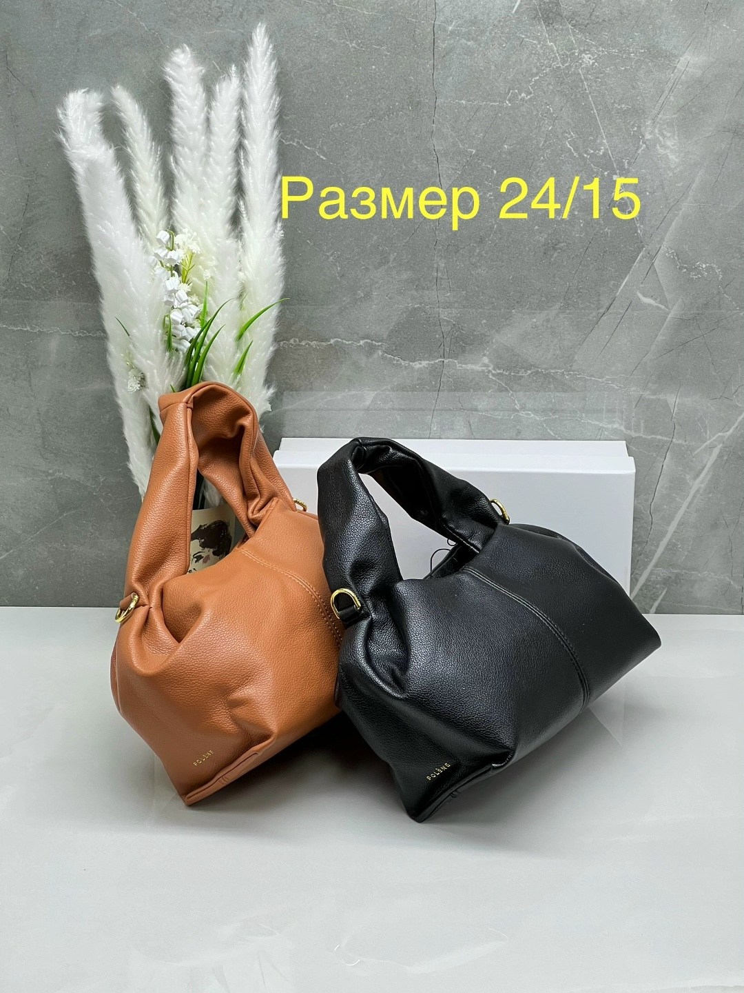 сумка,сумка polene 23-14 см натуральная кожа реплика,polene сумка,сумки женская,стильная сумочка