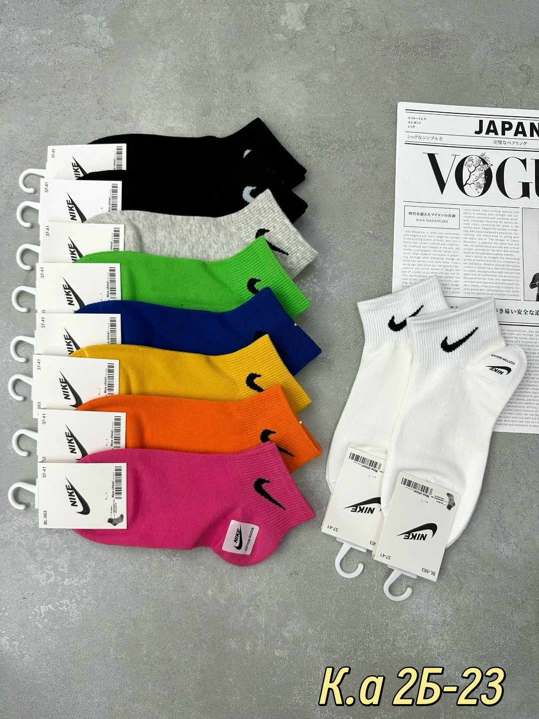 комплект носков женских nike sport socks белых 36-41,носки найк,носки комплект,носки женское,носки комплект 5 пар размер 41-47 белый