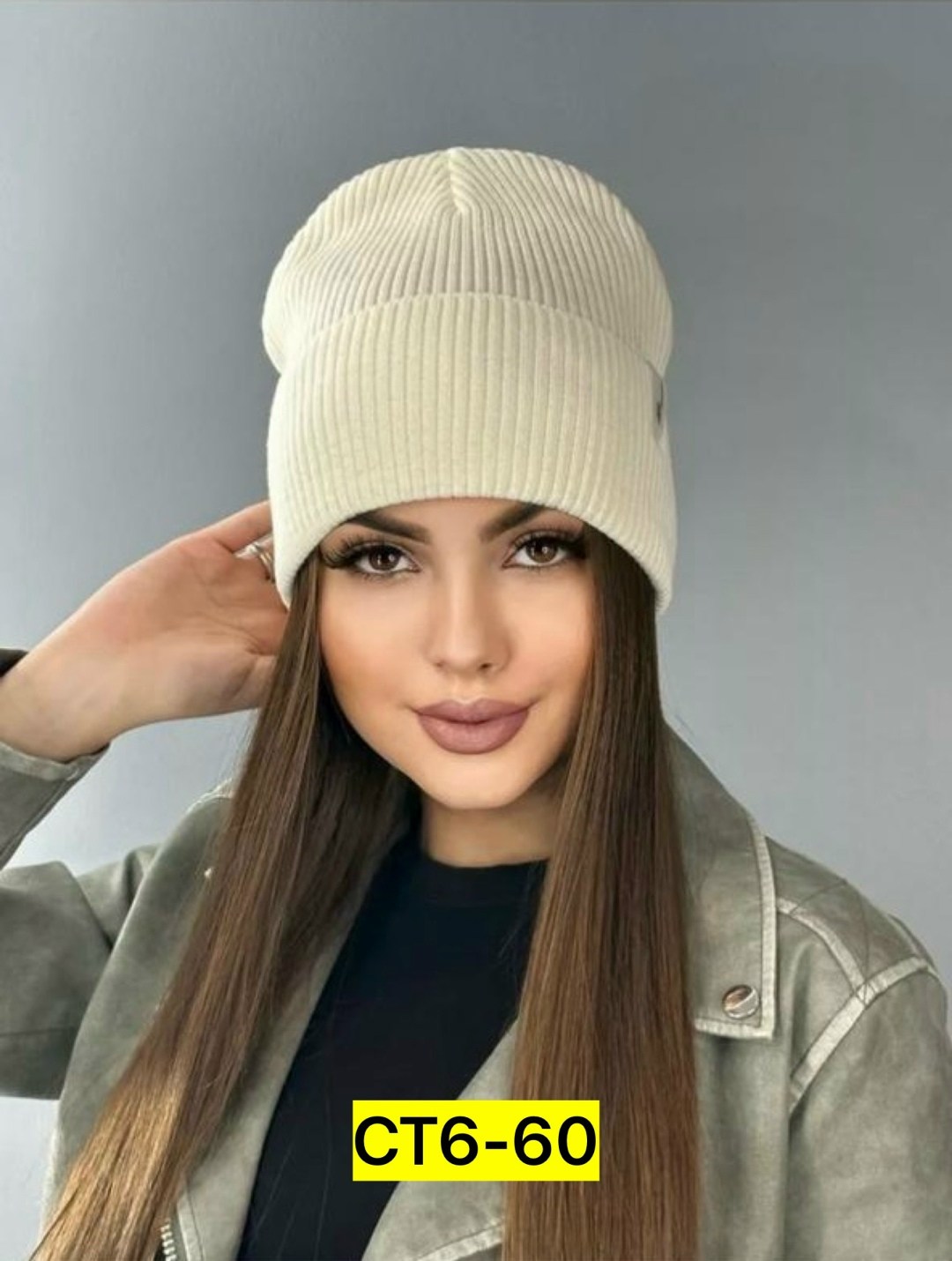 шапка бини,шапка женская бини,шапка женская,шапка,шапка для женщин