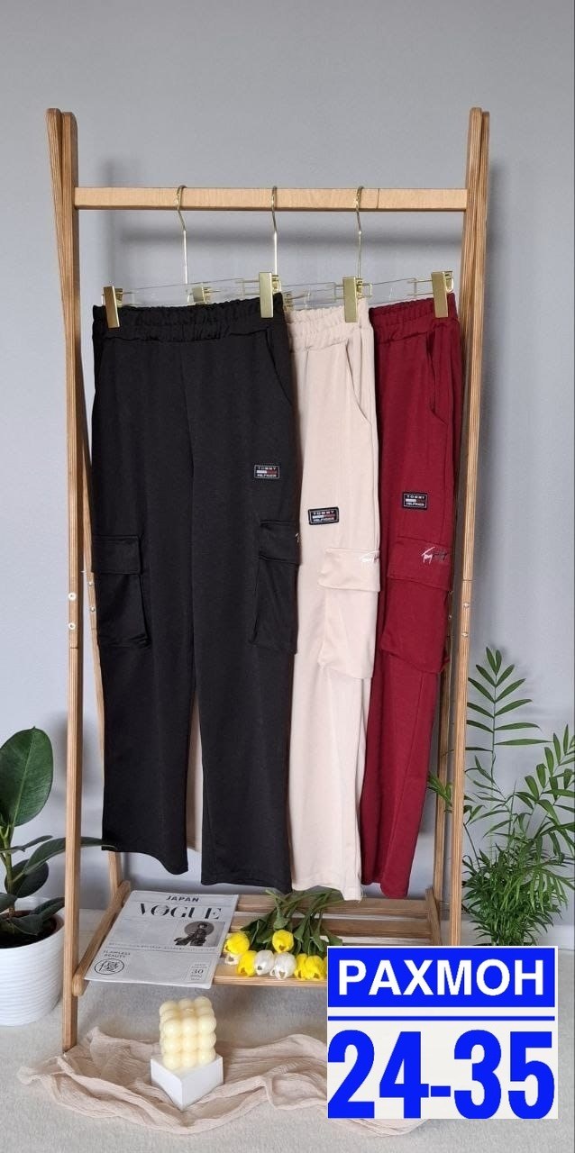 женские брюки tommy hilfiger,брюки джоггеры,спортивный костюм штаны,джоггеры женские,джоггеры брюки женские