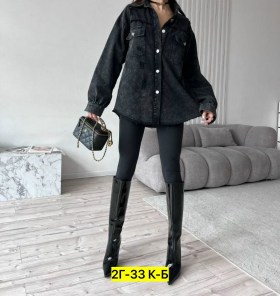 Рубашка