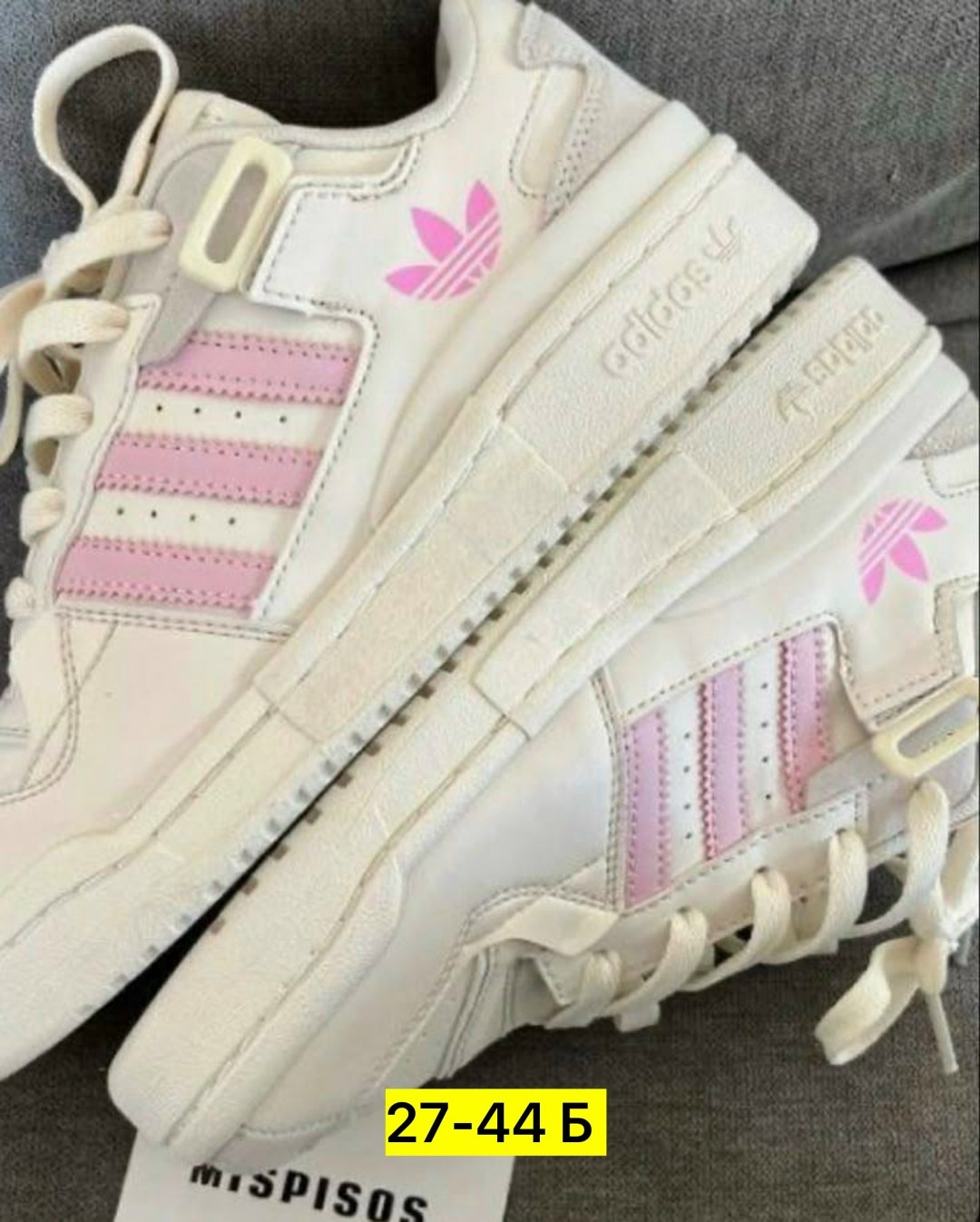 женские кроссовки adidas,кроссовки adidas,женские кроссовки адидас,кроссовки женскиe,кроссовки варриор