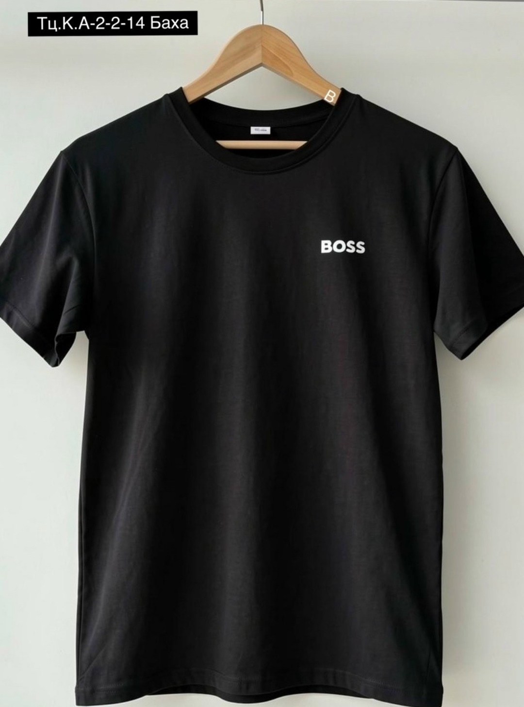 футболка boss,мужские футболки hugo boss,мужская футболка,футболки мужские повседневные,футболки мужские оверсайз