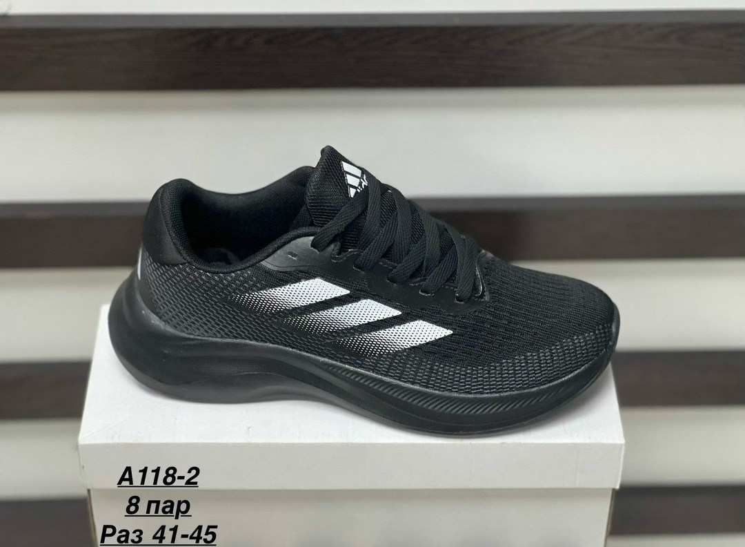 кроссовки adidas,кроссовки мужские adidas,кроссовки,кроссовки адидас новая коллекция 2026,кроссовки адидас