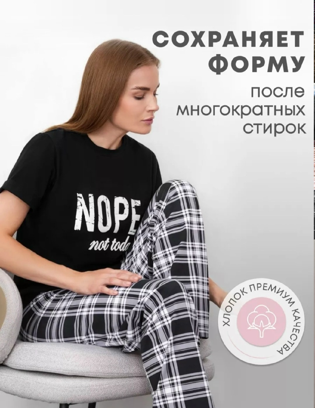 пижама женская,пижама с бриджами трикотажная хлопковая nurobod-shop,пижама с бриджами трикотажная хлопковая,домашний комплект пижамы женский,пижама с брюками домашний костюм torimel