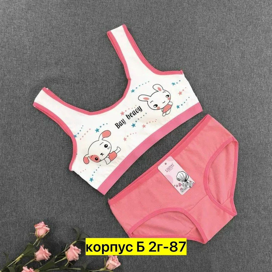 нижнее белье для девочек комплект,нижнее белье для девочек подростков,детские нижнее белье,комплект детского нижнего белья,нижнее белье для девочек