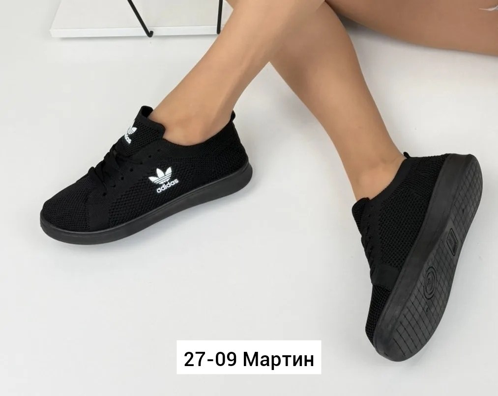 ,женские кроссовки, женская,кроссовка,женские летние кроссовки