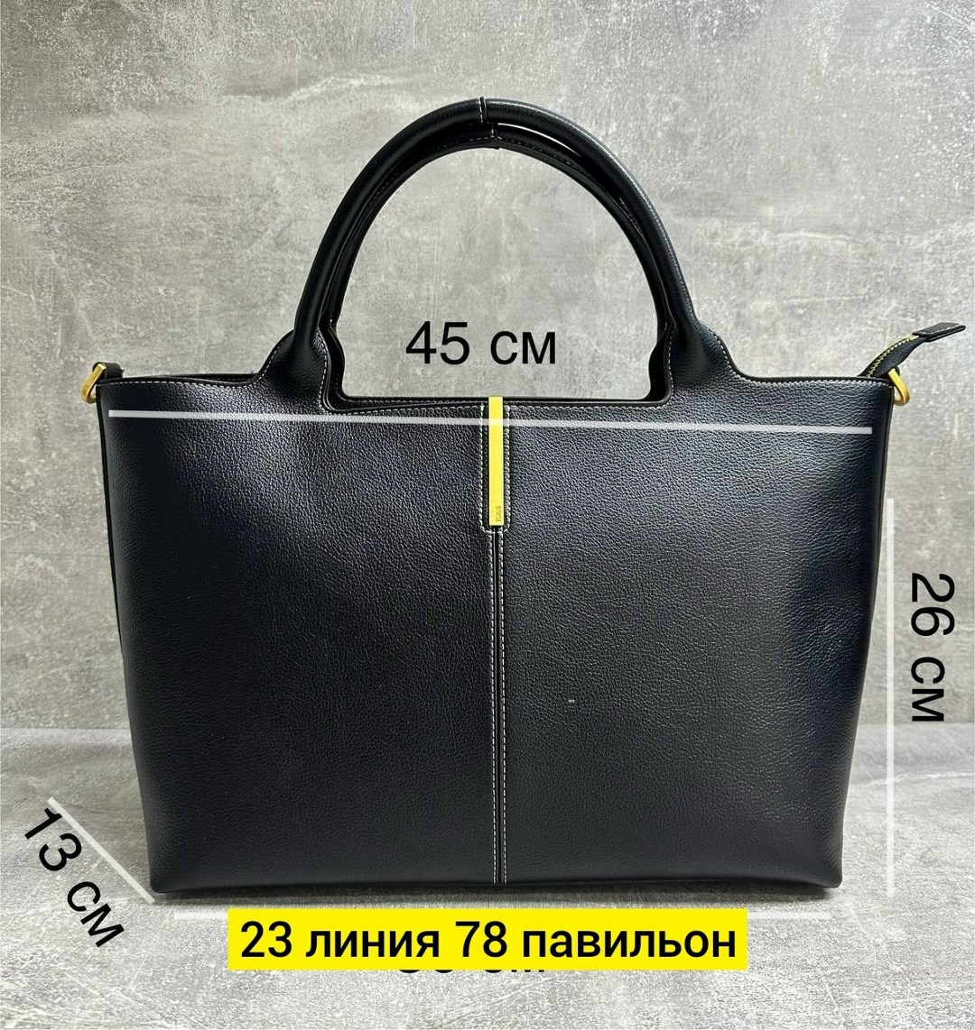 сумка,женская сумка,tods сумка,сумки женская кожаная,сумка женская новая