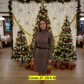 Платье