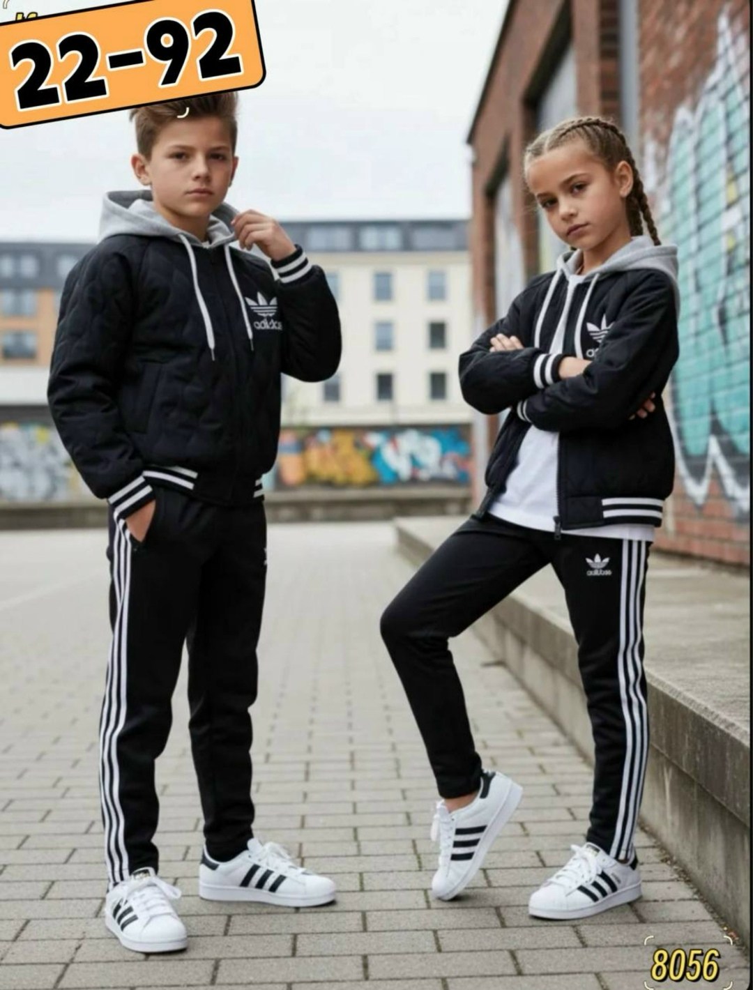 демисезонная куртка adidas,бомбер adidas,куртка бомбер adidas,куртка adidas,куртка адидас