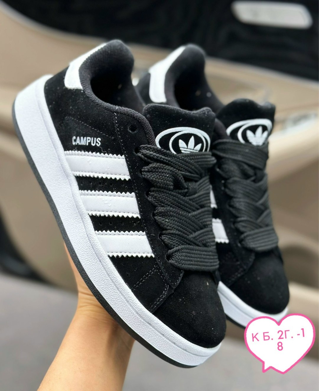 ,кроссовки adidas campus,кроссовки замш,кроссовки женскиe,кроссовки adidas