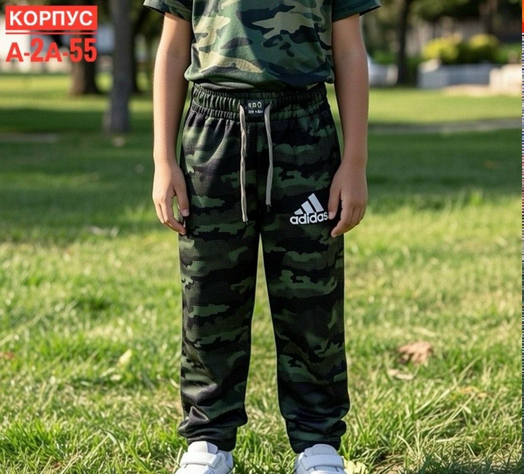 брюки спортивные adidas adidas,брюки спортивные adidas,джоггеры adidas,спортивные штаны adidas,штаны адидас