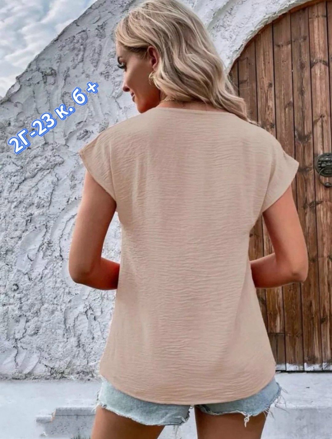 блузка женская модная,стильная кофта,летняя женская блузка,блузки женские,женская кофта