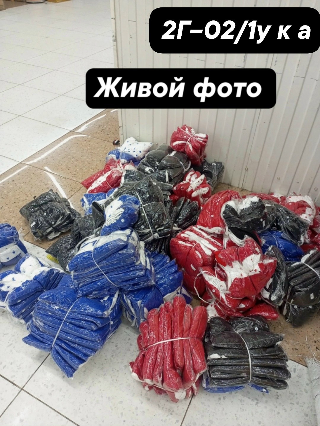 женские пижамные комплекты,комплект домашней одежды пижама,комплект пижама,женская пижама,пижамы тройки
