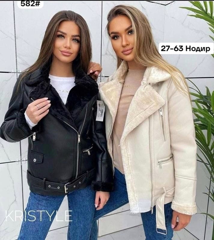 дубленка женская,дубленка женская e-lisman&zg,женская куртка,стильная дубленка,дубленка авиатор