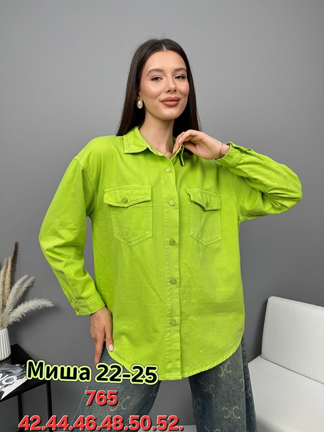 женская рубашка,рубашка,стильная рубашка,рубашка блузка,женские блузки и рубашки