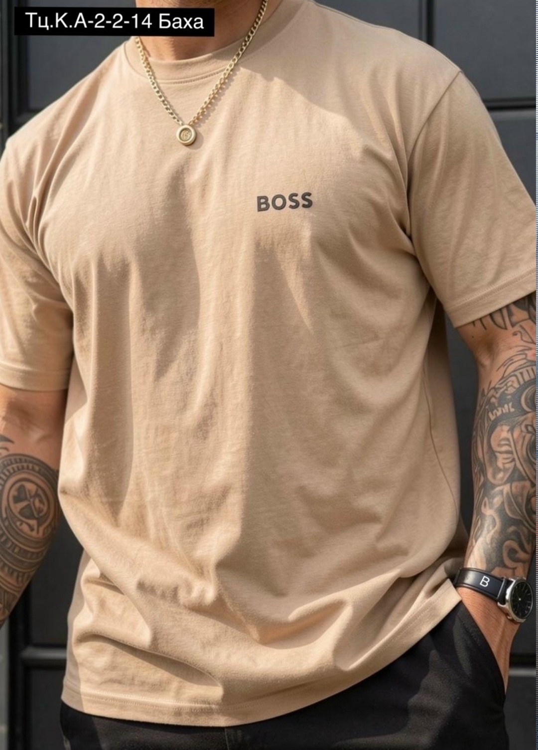 футболка boss,мужские футболки hugo boss,мужская футболка,футболки мужские повседневные,футболки мужские оверсайз