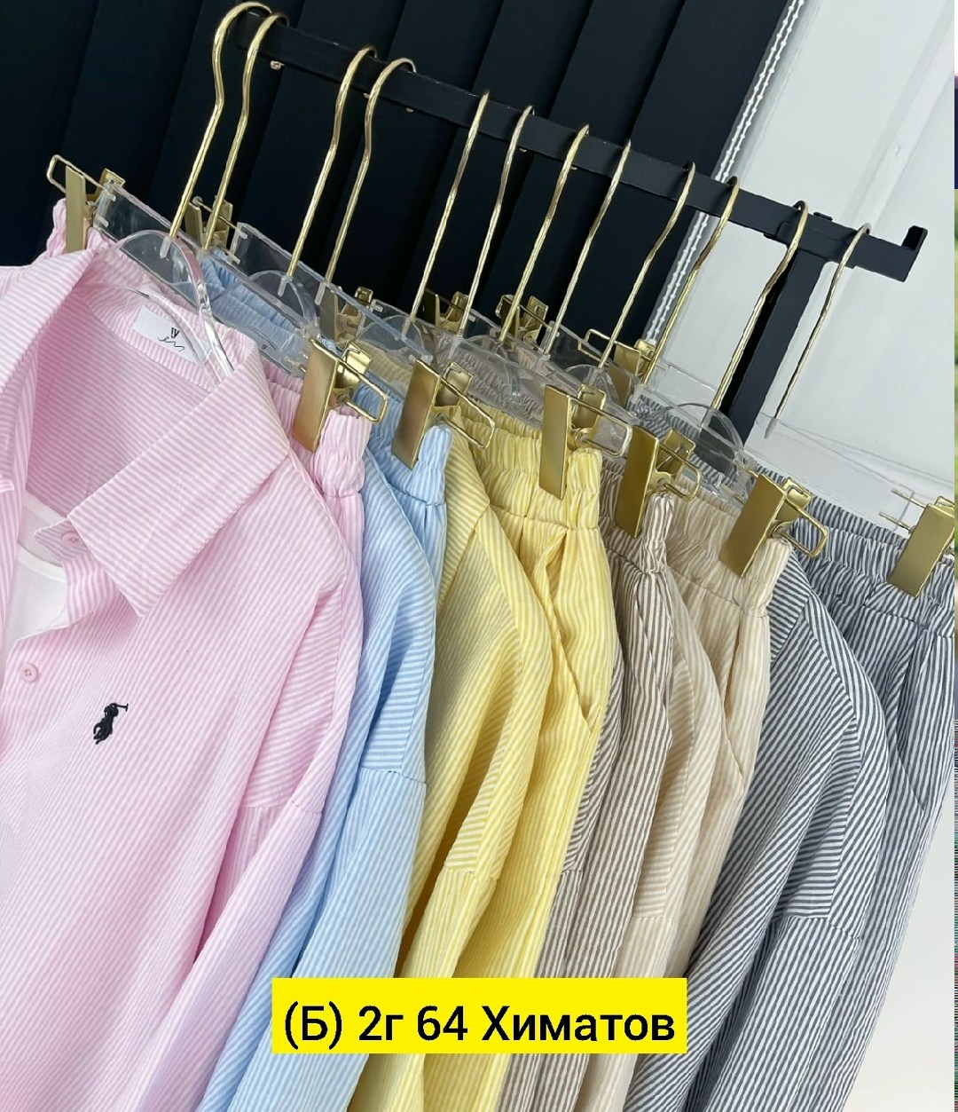 рубашка polo ralph lauren,женская рубашка,женские блузки и рубашки,рубашка хлопок,рубашка в полоску
