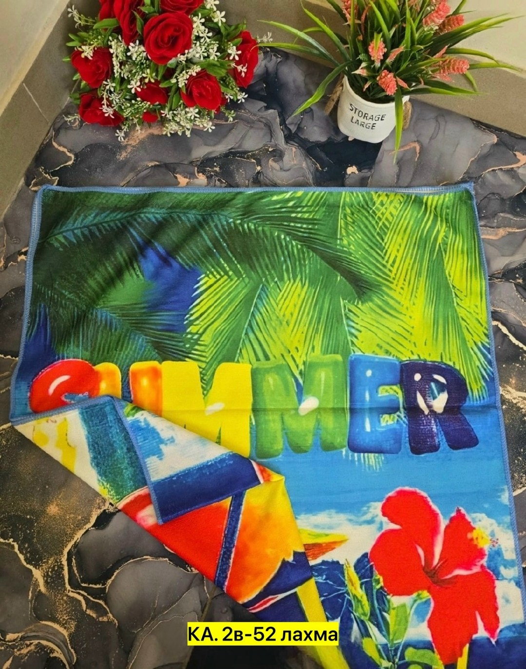 полотенца пляжное,полотенце вафельное пляжное,полотенце для пляжа,полотенце пляжное микрофибра,полотенце банное пляжное