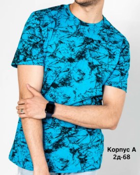 Футболка