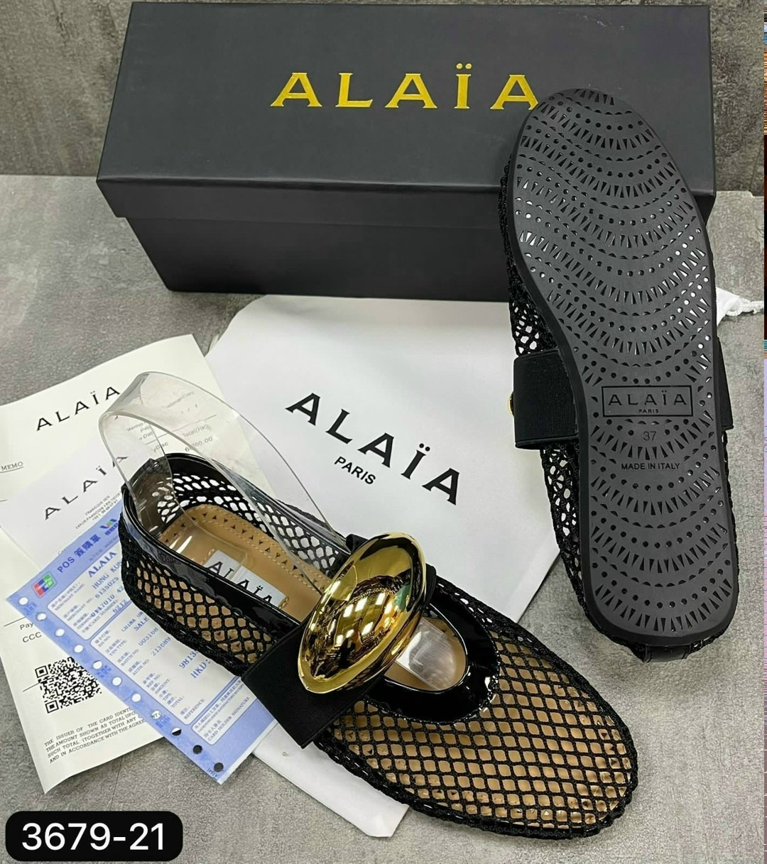 , женская,балетки женские,обуви,балетки alaia