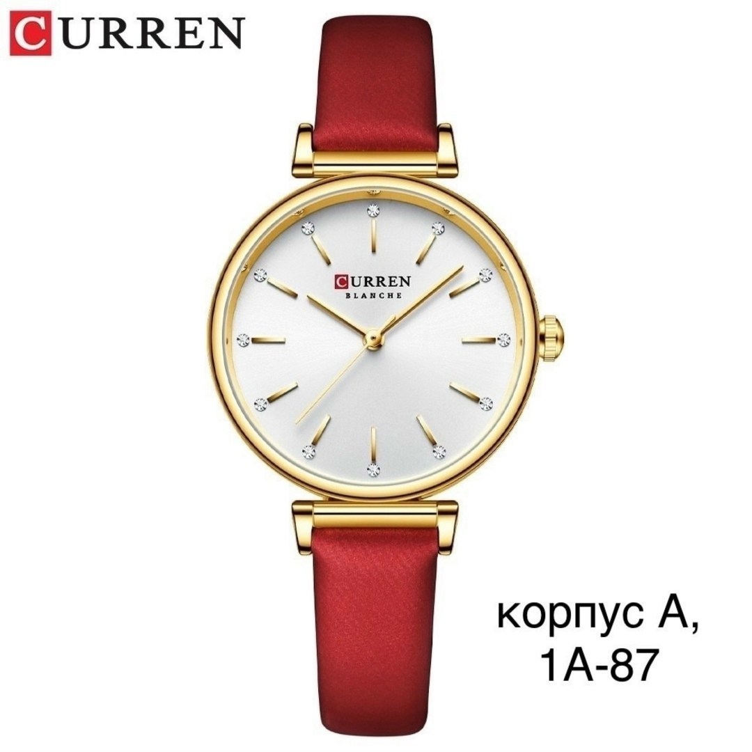 curren женской,женские кварцевые часы curren,часы женские curren,женские наручные часы curren,женские кварцевые наручные часы curren