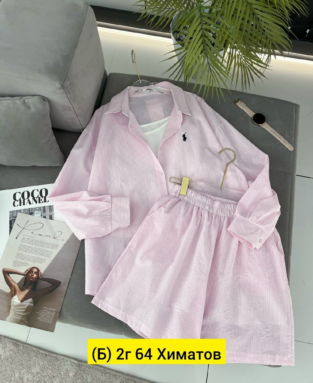 рубашка polo ralph lauren,женская рубашка,женские блузки и рубашки,рубашка хлопок,рубашка в полоску