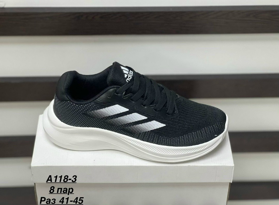 кроссовки adidas,кроссовки мужские adidas,кроссовки,кроссовки адидас новая коллекция 2026,кроссовки адидас
