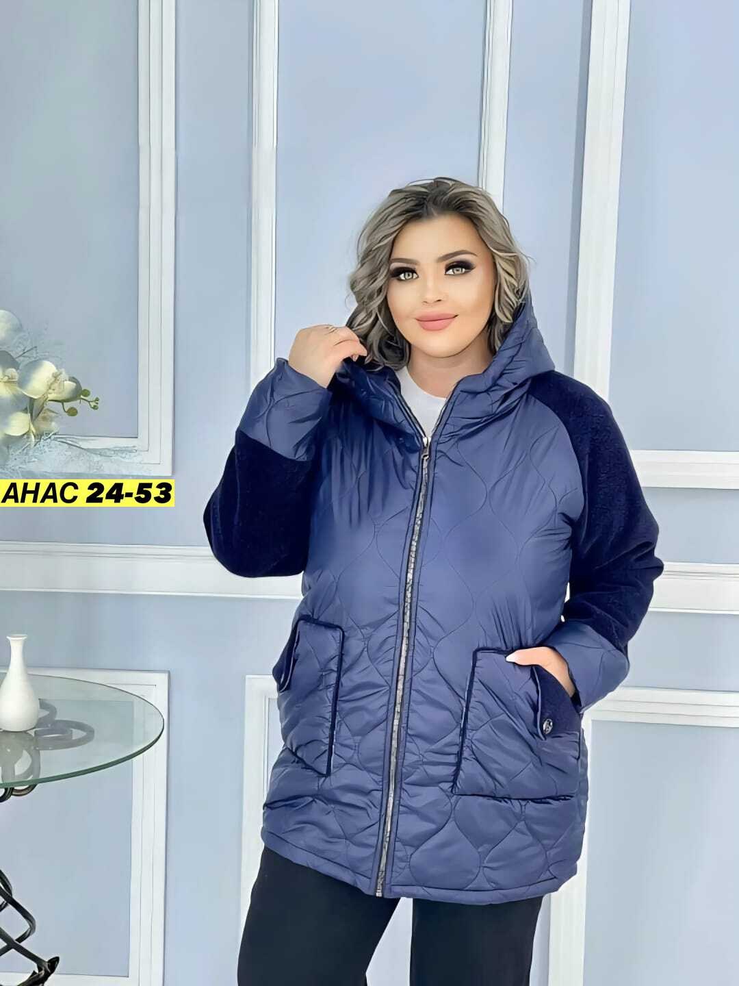 куртка женская демисезонная большие размеры,женская куртка большого размера,куртка женская больших размеров,демисезонная куртка,куртка женская большие размеры