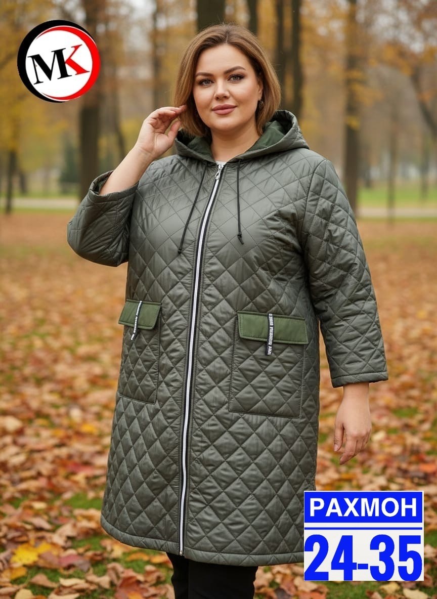 куртка теплая,куртка демисезонная,удлиненная куртка,куртка удлиненная женская,пальто демисезонная