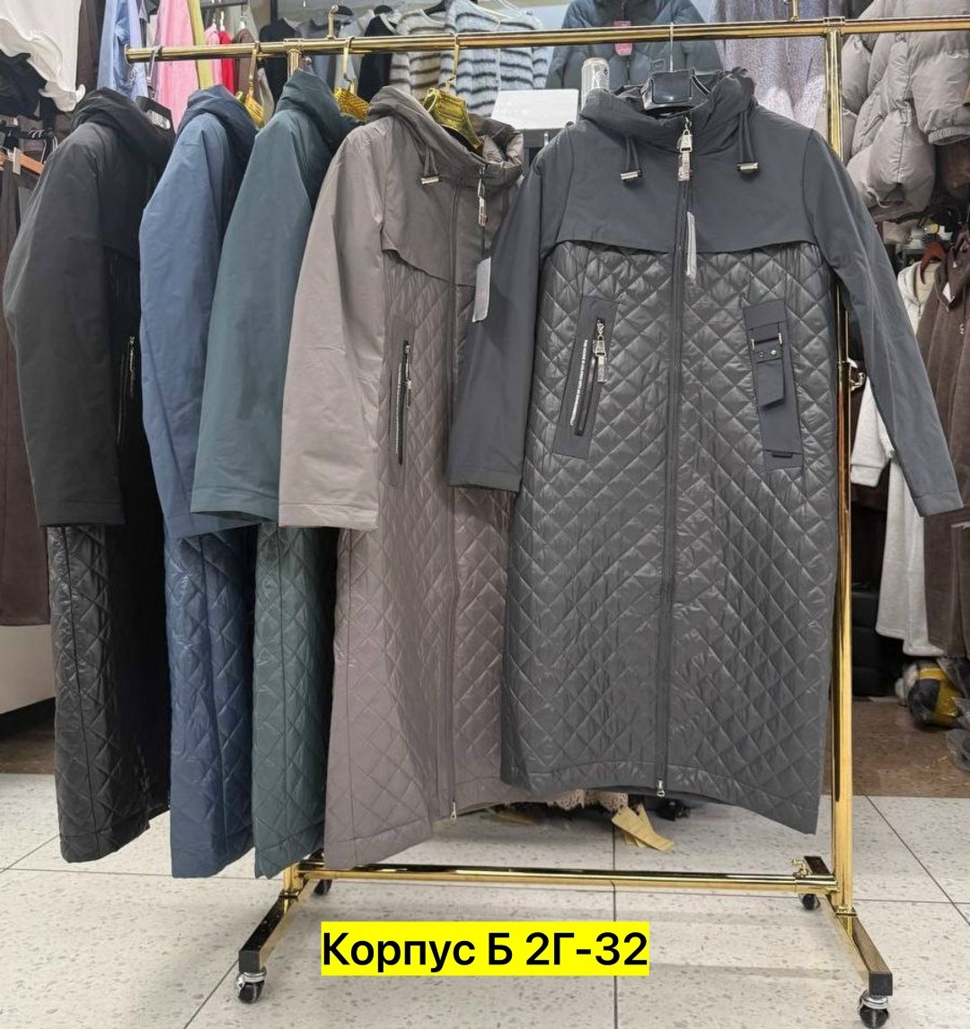 пальто женское,пальто на синтепоне,стеганое женское пальто,женская куртка,демисезонная куртка