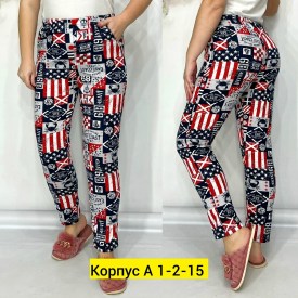 Брюки
